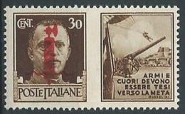 1944 RSI PROPAGANDA DI GUERRA 30 CENT ROSSO BRUNO MNH ** - ED772-2 - Kriegspropaganda