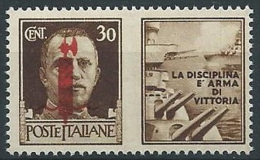 1944 RSI PROPAGANDA DI GUERRA 30 CENT ROSSO BRUNO MNH ** - ED773-10 - Kriegspropaganda