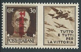 1944 RSI PROPAGANDA DI GUERRA 30 CENT ROSSO BRUNO MNH ** - ED773-3 - Propaganda Di Guerra