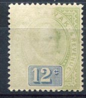 Sarawak               17   Sans Gomme - Sarawak (...-1963)