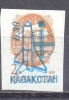 1992. Kazakhstan, OP Rocket Of USSR Definitive Imperforated, 1v, Mint/** - Kasachstan