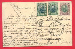 149270 / Rural Post  Office  SLIVEN , VILLAGE CHOKOBA 1907 Bulgaria Bulgarie PHOTO Melle LORRISON - DANCER - Lettres & Documents
