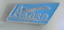 Airplane - ADLER, Soviet Union, Russia, Pin, Badge - Avions
