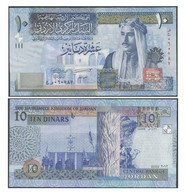 KINGDOM OF JORDAN 10 DINARS 2012  - AH 1432 - P 36d UNC UNCIRCULATED - Giordania