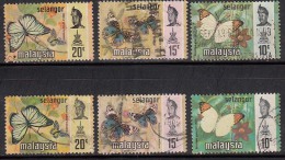 3v X 2 Diff. Printing, Litho & Photo Varieties, Seleangor Used 1971 & 1977 Butterfly, Insect, Malaysia - Selangor