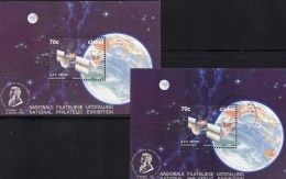 Pretoria EXPO Philatelic 1992 Südafrika Ciskei Block 7 **/o 10€ Kosmos Bloque Hojita M/s Space Sheet Bf South Africa RSA - Collezioni & Lotti