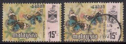 15c X 2 Diff., Print, Litho & Photo, Sabah Used 1971, 1977, Butterfly, Insect, Malaysia - Sabah