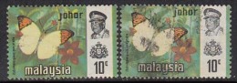 10c X 2 Diff., Print, Litho & Photo, Johor Used 1971, 1977, Butterfly, Insect, Malaysia - Johore