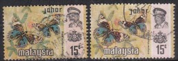 15c X 2 Diff., Print, Litho & Photo, Johor   / Johore, Used 1971, 1977, Butterfly, Insect, Malaysia - Johore