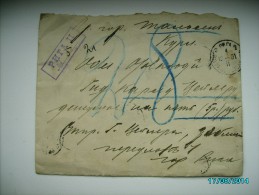 1901  RUSSIA  LATVIA  RIGA  WAX  SEALED  MONEY LETTER  REGISTERED  RIGA II  TO  TALSEN  ,  OLD COVER, 0 - Otros & Sin Clasificación