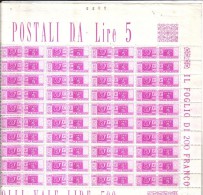 E14 - PACCHI POSTALI 5 LIRA RUOTA - FOGLIO COMPLETO 200 PEZZI .... Ripiegato  ***  MNH . - Ganze Bögen