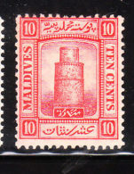 Maldives 1909 Minaret Of Juma Mosque 10c Mint - Maldivas (...-1965)