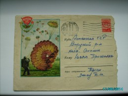 1958  USSR  RUSSIA  POSTAL STATIONERY , PARACHUTE  JUMPING ,  OLD COVER, 0 - Parachutisme