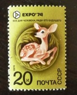 URSS- RUSSIE, Faon Yvert 4034 MNH, Neuf Sans Charniere - Wild