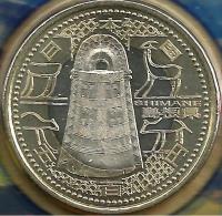 JAPAN 500 YEN PREFECTURE SHIMANE LIGHTHOUSE FRONT INSCRIPTIONS BACK 2008 YEAR20 Y? UNC READ DESCRIPTION CAREFULLY !!! - Giappone