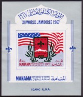 Manama 1967 Scout Jamboree Imperf Sheet MNH DA.100 - Manama
