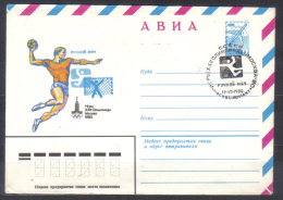 Russia Postal Stationery Cover Summer Olympics Handball Special Cancellation 1980 - Balonmano