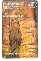Greece - Limestone Cave - Grotte - Tropfsteinhöhle - Höhle - Chip Card - Mountains