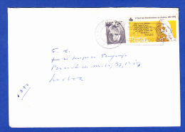 ENVELOPE -- CACHET - SEVILLA, 5.12.90 - Cartas & Documentos