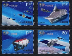 China 2013-25 Chinese Dream Stamps Spacecraft Satellite Navigation Aircraft Carrier Plane Submarine Ship Space - Submarinos