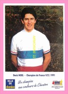 CPM CHENOVE    DENIS NOEL Champion De France VTT 1991 - Chenove