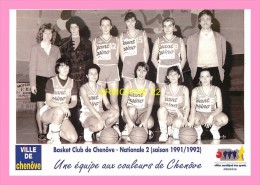 CPM CHENOVE    Basket Club De Chenove , Nationale 2 1991/1992 - Chenove