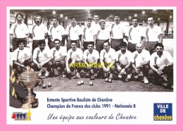 CPM CHENOVE  Entente Sportive Bouliste De Chenove  1991 - Chenove