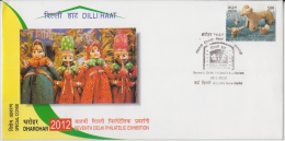 India  2012  Puppet Show  Special Cover   # 83533  Inde Indien - Puppets