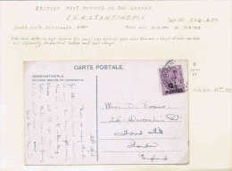 British Post Office In The Levant, Constantinople Postcard (side Bar 2.5 Mm Long) - Storia Postale