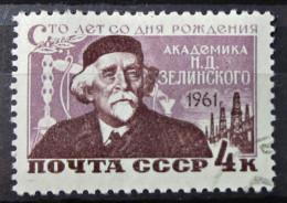 Briefmarken Nikolaj Selinskij 1961 CCCP Russland UDSSR - Used Stamps