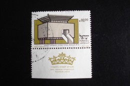 Israel - 16s Ohel Aaron (Synagogues) - Année 1983 - Y.T. 881 - Oblitéré - Used - Gestempeld. - Used Stamps (with Tabs)