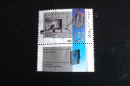 Israel - Lodz Ghetto - Année 1995 - Y.T.  ? - Oblitéré - Used - Gestempeld. - Gebraucht (mit Tabs)