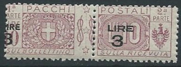 1923-25 REGNO PACCHI POSTALI 3 SU 10 LIRE VARIETà SOPRASTAMPA MNH ** - ED775-4 - Paketmarken