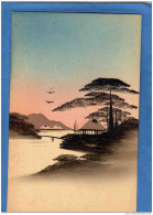 JAPON - -peinte à La Main-paysage Paisible Avec Cours D'eau- TTB A VOIR - Andere