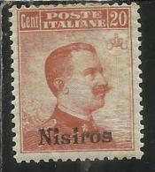 COLONIE ITALIANE EGEO 1917 NISIRO (NISIROS) SOPRASTAMPATO D'ITALIA OVERPRINTED CENT. 20 SENZA FILIGRANA UNWATERMARK MH - Egée (Nisiro)