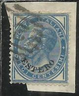 LEVANTE EMISSIONI GENERALI 1878 -1879 ESTERO ITALY OVERPRINTED SOPRASTAMPATO D´ ITALIA CENT. 10 USATO SU FRAMMENTO USED - Emissions Générales