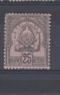 Yvert 16 (*) Neuf Sans Gomme - Unused Stamps