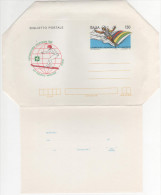 Biglietto Postale - AEROGRAMMA - Interi Postali - 1981 - Campionati Mondiali Di Sci Nautico - NUOVO - Waterski