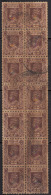 Burma 1a Used Block Of 14, King George VI, KG - Birma (...-1947)