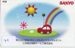 ARC EN CIEL - RAINBOW - Regenboog - Regenbogen Phonecard Telefonkarte (70) - Sterrenkunde