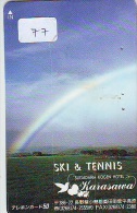 ARC EN CIEL - RAINBOW - Regenboog - Regenbogen Phonecard Telefonkarte (77) - Astronomia