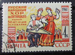 Briefmarken Pjatnizkij Chor 1961 CCCP Russland UDSSR - Used Stamps
