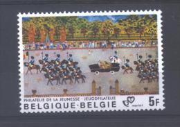 BE 1994-V2 ** (MNH)    (Pattes Doublées) - Other & Unclassified