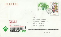 CHINA ENTERO POSTAL CERTIFICADO A ESPAÑA - Lettres & Documents