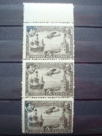 SPAIN 1930 AIR MAIL Nr 83 X 3 COLOR VARIETIES / MNH ** / COT. +3x15 = +45 EUR  / PRO UNION IBERO Colomb Plane Ship - Unused Stamps