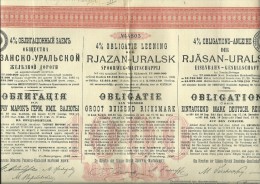 OBLIGATION, SHARE  ---  RUSSIA  --  CHEMIN DE FER, EISENBAHN   --  1887  --  RJAZAN - URALSK --  42 Cm X 25 Cm - Rusland