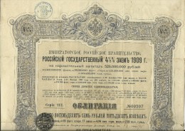 OBLIGATION, SHARE  ---  RUSSIA   --  CHEMIN DE FER, RAILROAD COMPANY  --  1880  --  39 Cm X 31 Cm - Russie