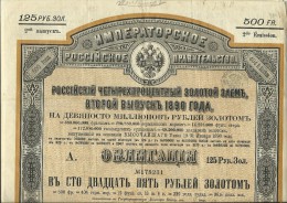 OBLIGATION, SHARE  ---  RUSSIA   --   1890  --   42  Cm X 31 Cm - Rusia