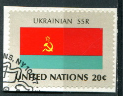 Nations Unies 1981 - YT 349 (o) Sur Fragment - Usados