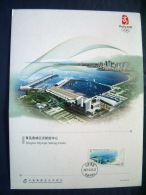 China 2007 FDC Big Card (A4 Size) - Olympics Stadium S.s. - Briefe U. Dokumente